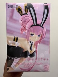 Furyu - [BiCute Bunnies]《初音未來》巡音