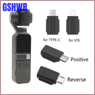 GSHWR ไมโคร USB สำหรับ DJI Osmo Pocket 2 TYPE-C อะแดปเตอร์สมาร์ทโฟนระบบ IOS เชื่อมต่อโทรศัพท์ตัวเชื่อมต่อข้อมูลขากล้องมือถืออุปกรณ์เสริมกล้อง OYKGF