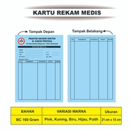 Medical Record Card Medical Record Card Stock Card/