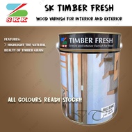 SKK Timber Fresh Wood Varnish 1 Liter ; Shellac Wood Stain Syelek Kayu Berkilat Cat Kayu Timber Coat