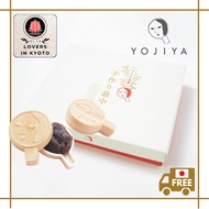 ［Direct from Kyoto］YOJIYA/Handmade Monaka/Freshly made deliciousness/sweets,wagashi,souvenir,japan
