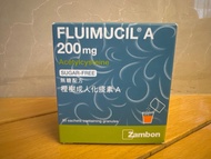 Fluimucil 200mg 橙樹成人化痰素A