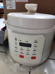 廚神萬用鍋 pro cooker