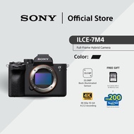 Sony Alpha 7 IV Full-Frame Hybrid Camera | ILCE-7M4 | ILCE-7M4K | Free Gift [SF-E128A SD Card + NP-F