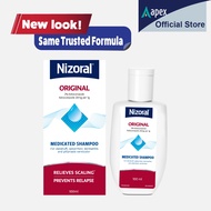 Nizoral Shampoo 100ml | Anti-Dandruff Shampoo [EXP: 30-09-2025]