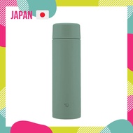 【Direct from Japan】Zojirushi Mahobin Water Bottle Seamless Stainless Steel 480ml Screw Stainless Steel Mug Matte Green Stainless Steel and Gasket Integrated Easy to Clean