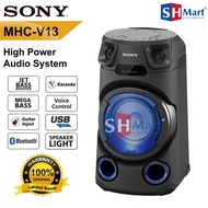 SPEAKER SISTEM AUDIO SONY BLUETOOTH MHC-V13d / MHC-V43D / MHC-V83D SONY MINI HIFI GARANSI RESMI (ME