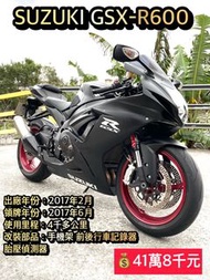 2017年GSX-R600 底里程 車況優 可分期 換車