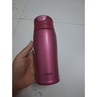 Tiger Thermos Bottle 350ml