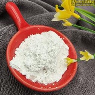 廠家供應滑石粉 硅藻泥膩子粉陶瓷造紙塗料橡膠工業用滑石粉
