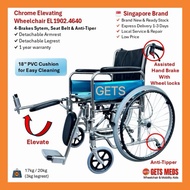 Chrome Wheelchair with Elevating Legrest, helps patients with leg conditions or knee injuries to ele