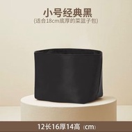 Hermes Picotin 18 內膽包