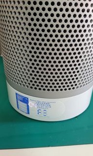 dyson tp00 風扇