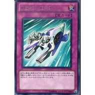 Extreme Victory  EXVC-JP068TGX3-DX2  ( Rare )