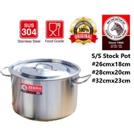 ZEBRA S/S Stock Pot #26cmx18cm#28cmx20cm#32cmx23cm