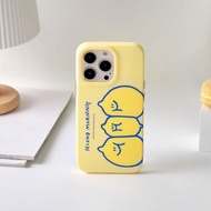 Second Morning擠擠三顆檸檬防摔iPhone手機殼