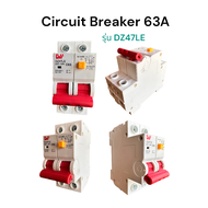 Safety breaker （RCBO）32A/63A เซฟตี้เบรกเกอร์ กันดูด/กันไฟรั่ว/กันไฟเกิน AC 230V-50Hz รุ่น DZ47LE สินค้าพร้อมส่งจากไทย