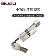 Wenzhou Zinc Alloy Lock Cylinder Indoor Door Lock Cylinder Small 70 Handle Lock Lock Cylinder Lock T