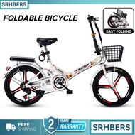 SR  Folding Bicycle/20/22 inch Ultra Lightweight Bicycle/High Carbon Steel Frame/Shock Absorption/Shifting Folding bike