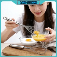 Egg Beater 10.5 Inches L-1187 Length 26CM Dough Whisk Cream Hand Easy To Grip Hold