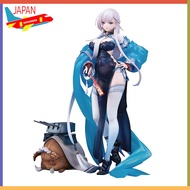 Azur Lane Belfast - Colorful Clouds Rose Ver. 1/7 Scale Complete Figure