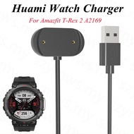 Amazfit T-Rex 2 A2169 Charger High Quality USB Charging Cable Dock Cradle