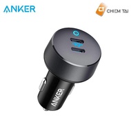Anker PowerDrive III Duo USB-C 40W fast car charger A2724