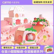 Mainan Landskap Rumah Persembunyian Hamster Kano Siri Manis Sarang Persembunyian Koleksi Bekalan Rum
