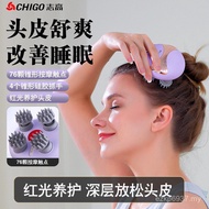 Headache Headache Headache Press Automatic Electric Head Massager Massage Scalp Head Handy Tool Claw