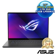 【電競舒壓好禮送】ASUS ROG Zephyrus G16 GU605MV-0092E185H-NBLO 日蝕灰 有燈版 16吋電競筆電 西風之神 (Intel Core Ultra 9 185H/32G/1TB SSD/RTX 4060/16/W11)