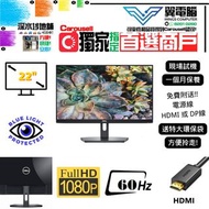 22" DELL SE2219HX｜✨1個月保養 👀 FHD 60Hz【👍🏼 無邊框】⚠全實物圖 ＃ 22 1080 60 SE22 SE2219 FHD LED mon  🪽 22 23 顯示器 二