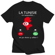 Mens Clothing mens T-Shirt Tunisia Calls Me