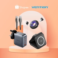 Vention X Shopee Brand Box - Vention 100W GaN Charger 240W Type C Cable Wireless Charger Bluetooth E