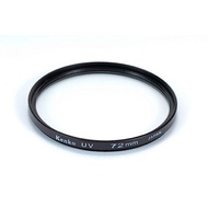 Kenko UV Digital Filter For 49 / 72 / 82 MM (Clearance)