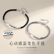 gelang couple gelang tangan perempuan gelang Thermochromic Couple Bracelet Love Bracelet Boyfriend L