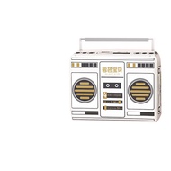 碧芭宝贝【临期】收音机BabyRadio纸尿裤【非质量问题不退换】 L34片