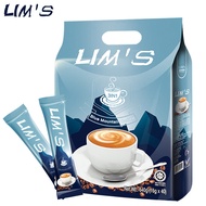 Malaysia imported LIMS zero astringent Blue Mountain flavor 40 refreshing instant coffee powder three-in-one coffee 马来西亚原装进口LIMS零涩蓝山风味40条提神速溶咖啡粉三合一咖啡