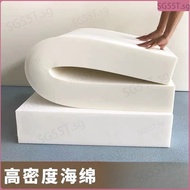 50D60D High-Density Foam Cushion Sofa Seat Cushion Backrest Rosewood Sofa Bay Window Full Set Irregu