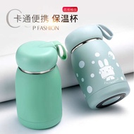 shaker bottle hydro flask bottle 2025 New Braised Beaker for Men and Women Students Portable Cute Ch