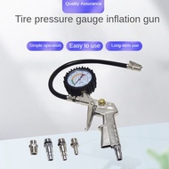High-precision car tire inflation gun digital display tire pressure gauge tire pressure gauge pointe