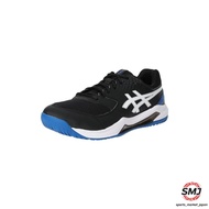 ASICS Tennis Shoes GEL-DEDICATE 8 [Direct from Japan]
