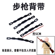 98K Weapon Combat Rifle Small Particle Military Minifigure Building Block MOC Toy Accessories Rifle 