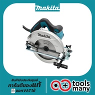 เครื่องเลื่อยวงเดือน 7" MAKITA HS7010