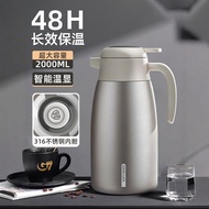 2026年保温水壶保温壶316不锈钢大容量热水壶保温瓶水瓶暖壶1