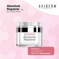 AVIDERM Absolute Repairer 敏感修复祛痘霜 (15g) [Exp 2027]