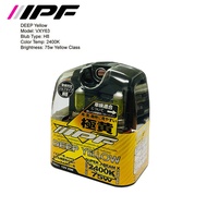 Japan IPF Deep Yellow 2400K Halogen Headlamp, Model: VXY63, Type: H8
