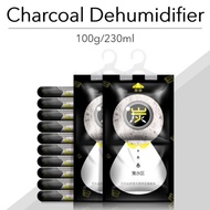 Charcoal Dehumidifier for room Hanging Dehumidifiers for Wardrobe Moisture Charcoal Odour Remover 100g / 230g