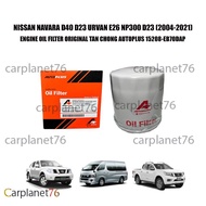NISSAN NAVARA D40 D23 URVAN E26 NP300 D23 (2004-2021) ENGINE OIL FILTER ORIGINAL TAN CHONG AUTOPLUS 