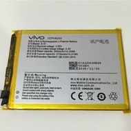 Vivo V7+ V7 Plus B-C9 BC9 Battery