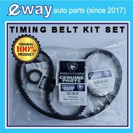 PROTON EXORA TURBO / PREVE TURBO / BLM FLX / IRIZ TIMING BELT KIT SET 100% ORIGINAL